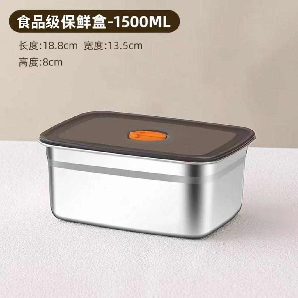 4Pcs Stackable Stainless Steel Lunch Containers with Lids - Leak-Proof, Dishwasher Safe, Square Meal Prep Containers, Lunch Box