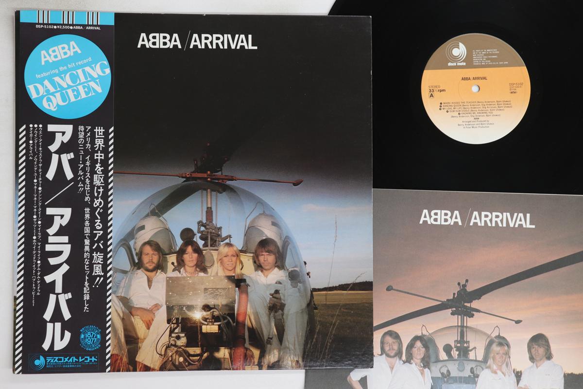 

LP Record ABBA - Arrival DSP5102 DISCOMATE 1977 Japan Obi Pop Used
