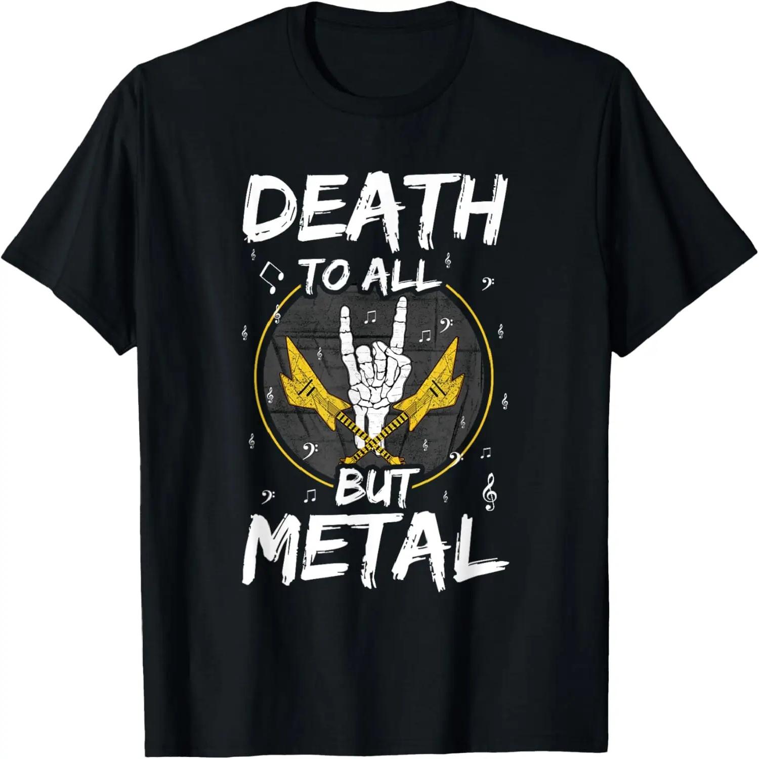 Of Course I m Right I m Bob T-Shirt T-Shirt S