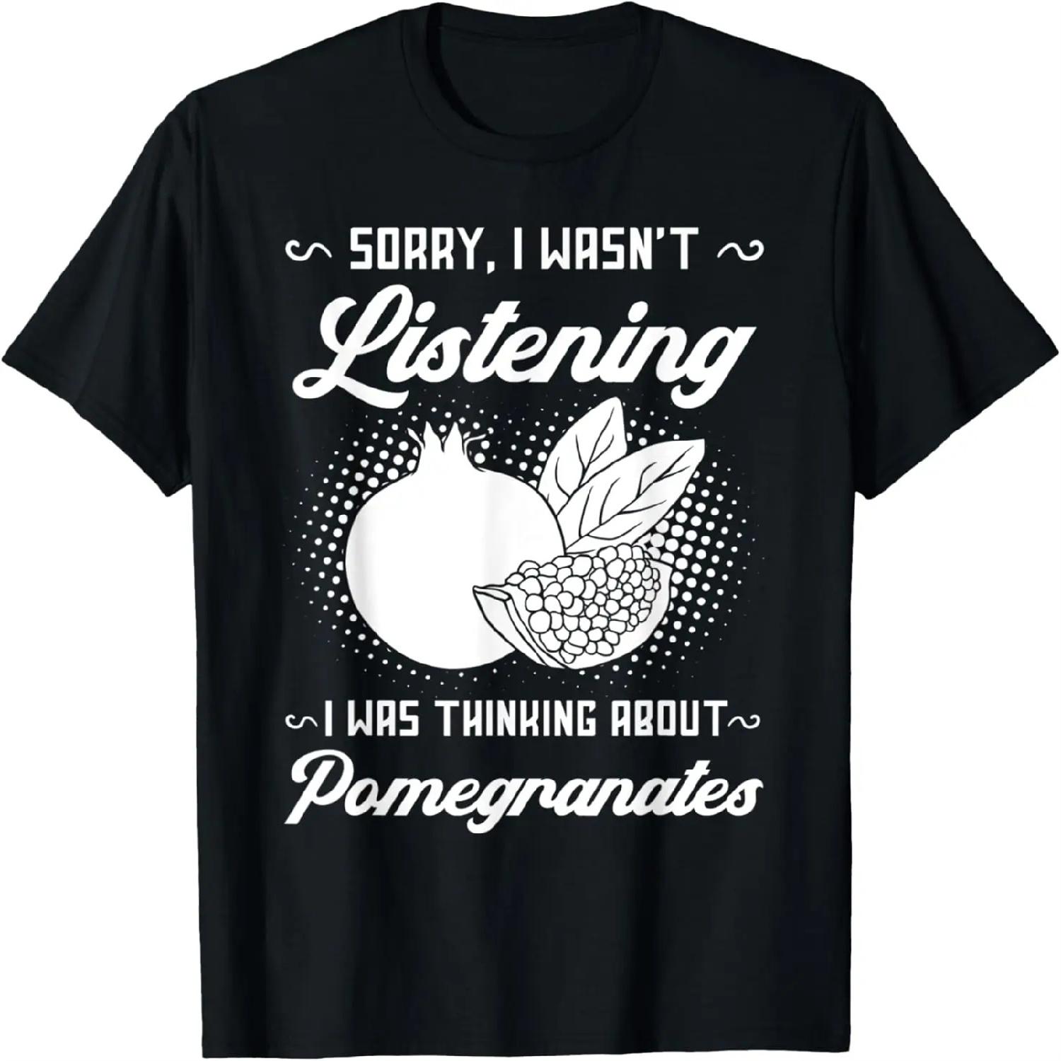 Umpire Definition Shirts Funny Job Title T-Shirt XXXXXL разноцветный