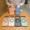 Color-Block 360° Rotating Magnetic Stand Case for iPhone 17 Pro Max with Apple 16 Skin Feel