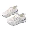 Little Sneakers Mesh White Shoes With Glitter Elements Anti Slip Rubber Bottom