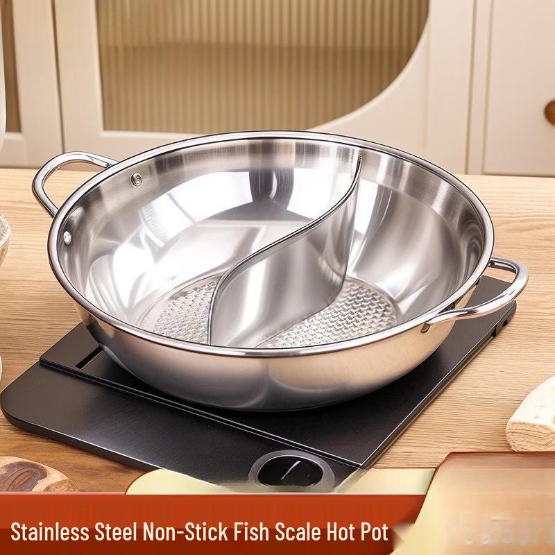 Yipan 28cm Stainless Steel Divided Hot Pot