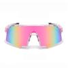 Windproof Cycling Fashion Glasses for Both Men and Women - Rainbow Multi-color Version