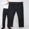 Spring Autumn New Men Plus Size Jeans Stretch Business Loose Straight Leg Fat Guy Big Size 30 56