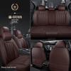 Roewe i6MAX Universal 5-Seat Cover: All-Season Car Cushion