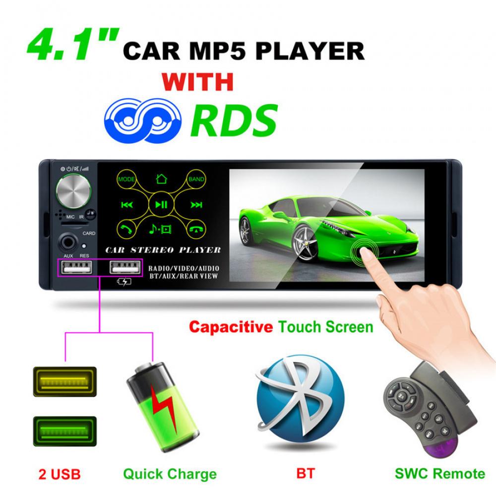 1 Dincar 4.1" Touchscreen Mp5 Radio Player Audio Am Fm Radio Bluetooth W/ Camera