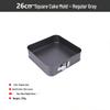 Chiffon Cake Mold Set - Household Removable Bottom, Non-Stick, High Temp Resistant, Easy Demolding Baking Pans.