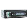 BQCC Car MP3 Player Stereo Playback Smart Bluetooth Connection SUB Interface FM Transmitter AUX Audio Output 530LED