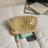Yogodlns Women Straw Shoulder Bag Chain Strap Woven Crossbody Bags Large Capacity Cloud Clutch Purse Stylish Solid Color Beach Handbags