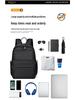 Korean Style Simple Backpack - Large Capacity for Students