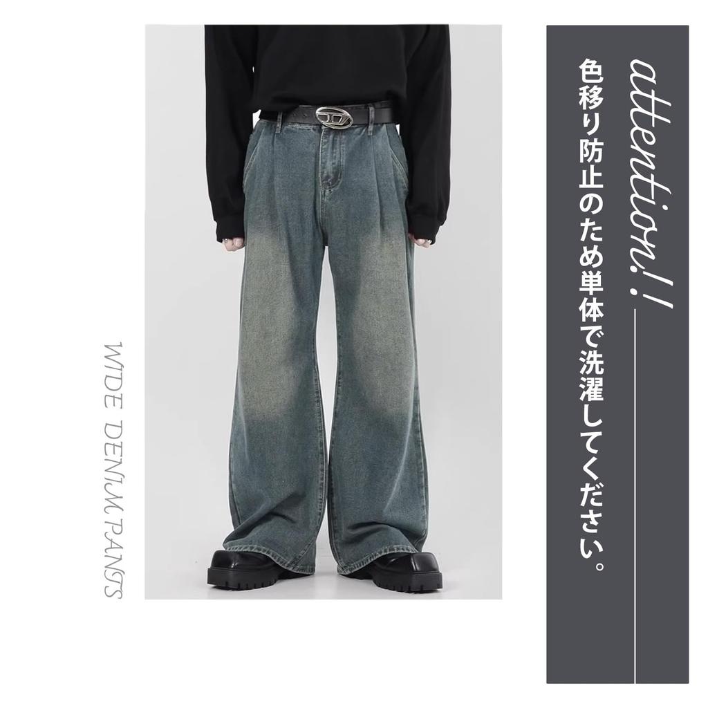 FloRise Wide Leg Plus Loose Size FL347 Men's Jeans, Size, Fit, Navy, S,