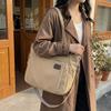 Women's Large Capacity Shoulder Bag