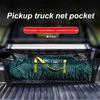 NEW Trunk Cargo Net Flexible Polyester Trunk Net Hook Fixed Universal Car Interior Accessories Multifunctional Roof Storage