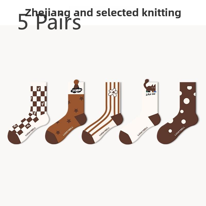 5 Pairs of Women's Spring and Summer New Lovely Boneless Tube Socks