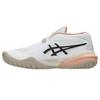 Asics Gel Resolution X Round Toe Thick Sole Low Top Tennis Shoes Women Sneakers 1042A279-106