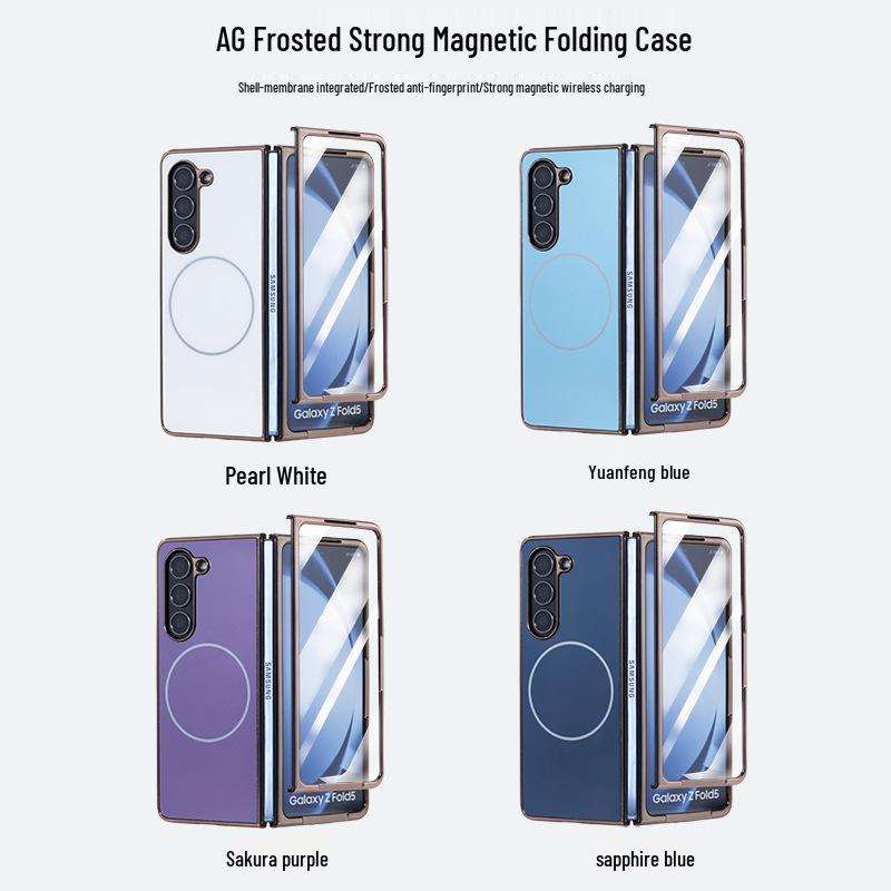 AG Frosted Magnetic Case for Samsung Z Fold 7 - Integrated Film & Protective Shell for Fold 6