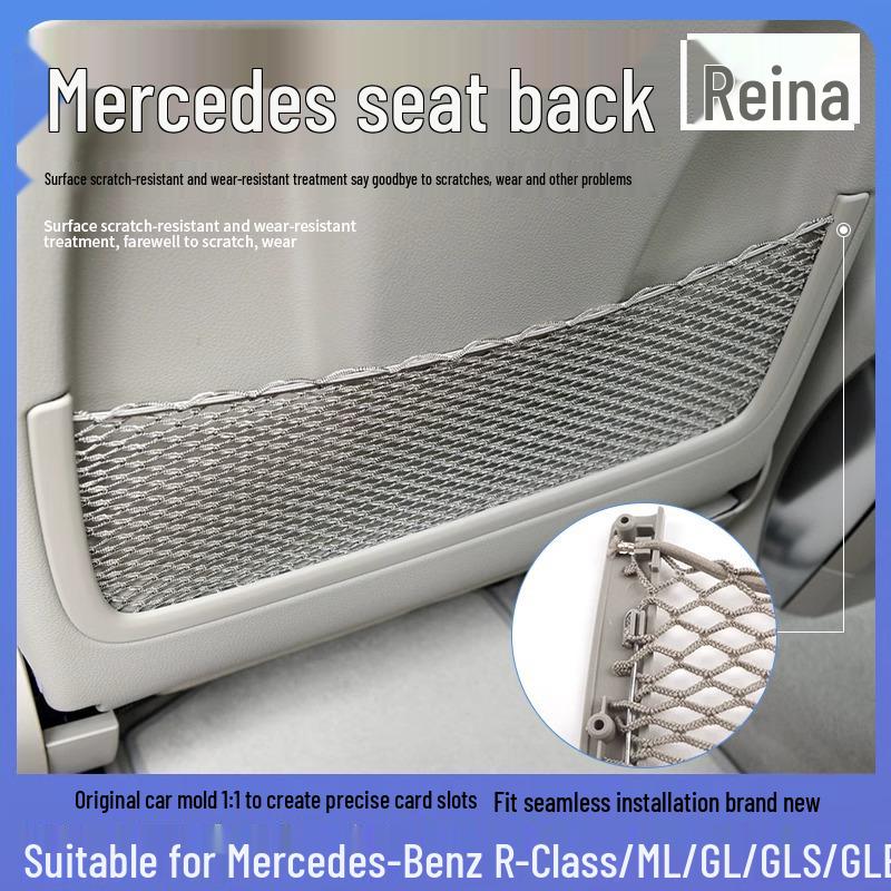 Mercedes-Benz GLE/GL/GLS/R-Class Seat Back Storage Net for W166/W164/W251 Models