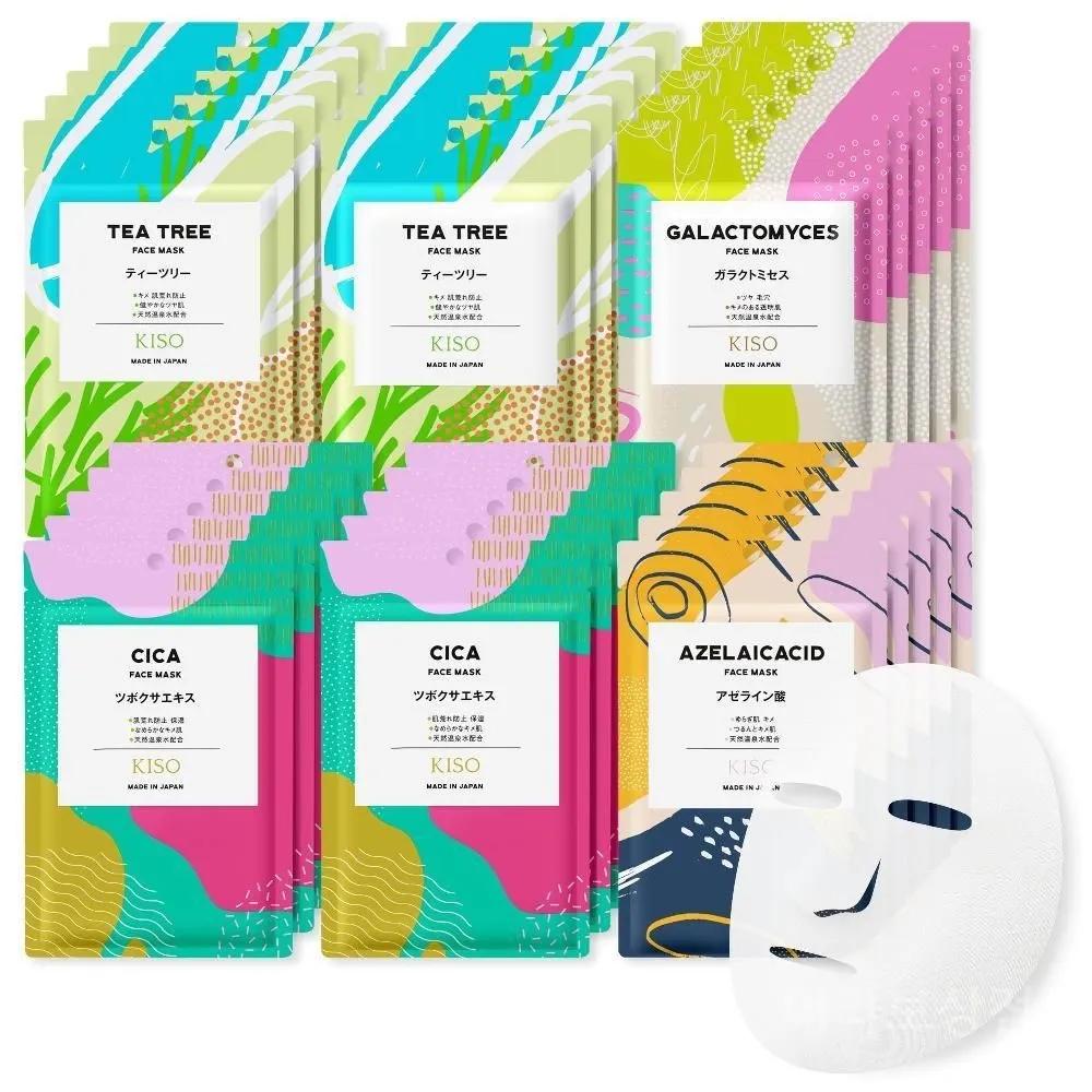 KisoCare Face Mask Pack White Skin 30-Sheet Set