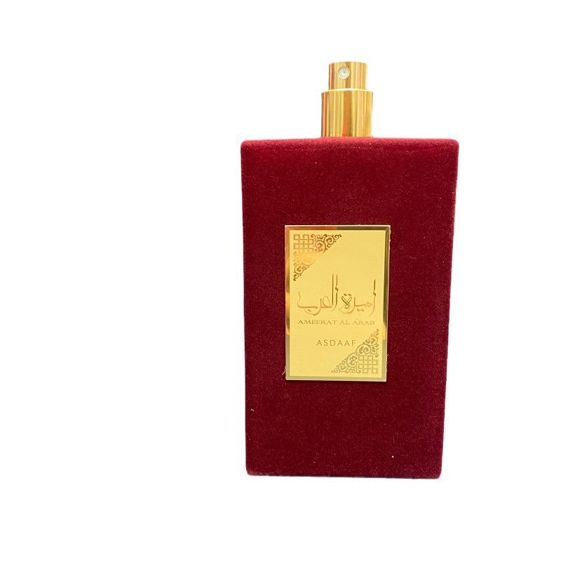 

Arabian Women s Long-lasting Fragrance Perfume 100ml