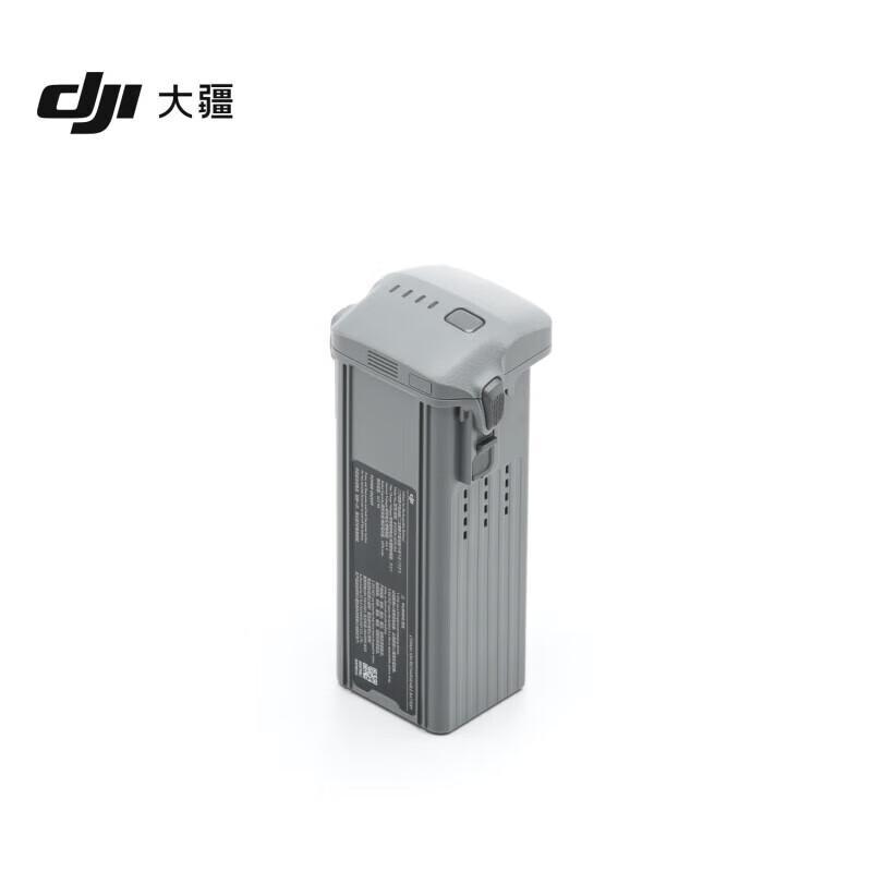 DJI Air 3S Intelligent Flight Battery