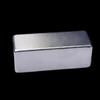 AVADEN 20x15x15mm Magnet Rectangular Puternic
