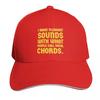 I Make Pleasant Sounds With What People Call Vocal Chords Baseball Cap Men Women Casual Summer Sport Sun Cap
