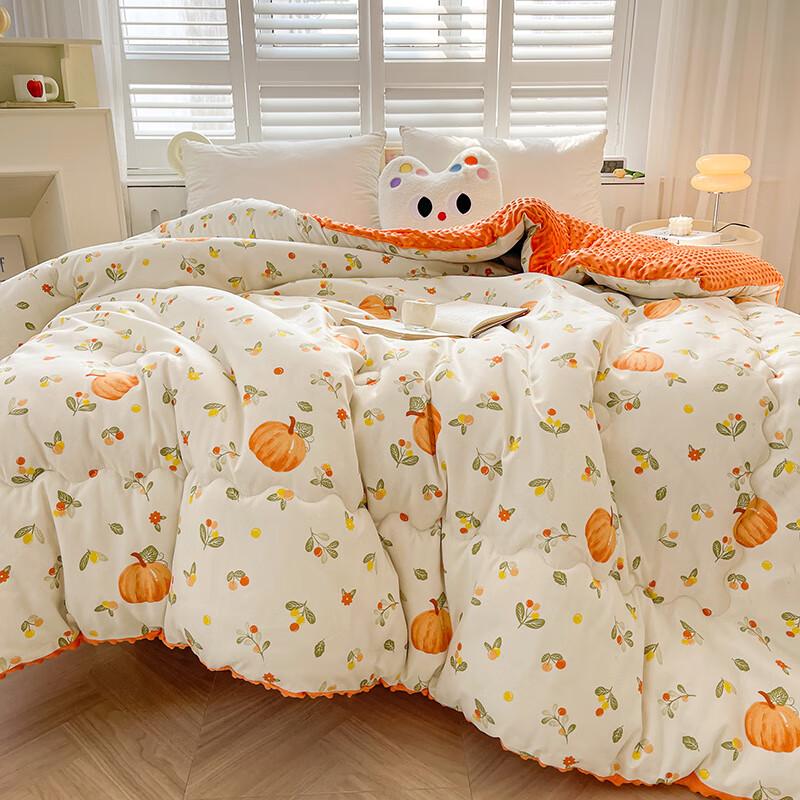 Muji Soy Fiber All-Season Quilt