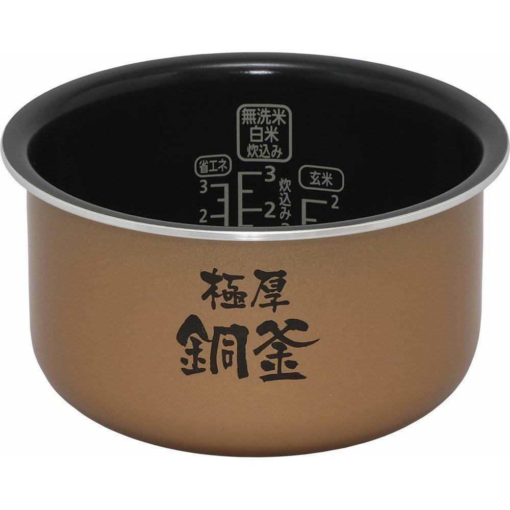 Iris Ohyama Rice Cooker IH 3 Cup Brand Measured Cooking with Calorie Calculation Function Rice Shop Umami Black RC-IA31-B