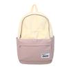 Large Capacity Nylon Women's Backpack Color Contrast Travel Backpack Student Lightweight Schoolbag
