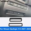 Interior Accessories For Nissan Qashqai J12 -2024 2025 Carbon Fiber Head Light Lamp Adjust Switch Cover Trim Car Styling