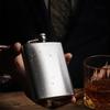 Samcos Skittles Hip Flask 8oz with Funnel Stainless Steel Whiskey Sake Water Bottle Lightweight Easy To Carry Outdoor Plain Manly Cool Handsome
