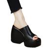 Fashion 2025 New Open Toe Women's Slippers Fashion Super High Casual Slippers Women Summer Best Seller Solid Plus Size Platform Slippers