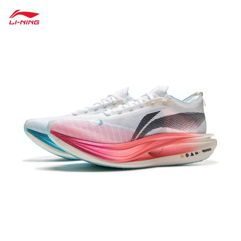 Li-Ning Feidian 5 ELITE Marathon Running Shoes