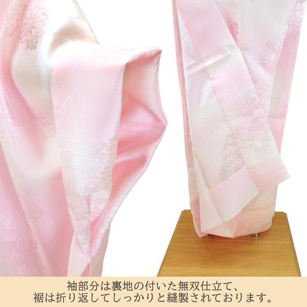 Set of Kimono Accessories for with Long Kimono Underwear Dressing Graduation Ceremony Kimono Undergarment [Kyoto Usagido] 20-piece Long-sleeved