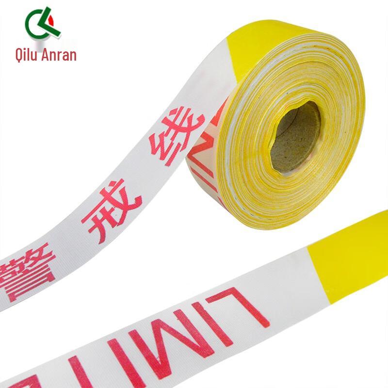 Qilu Anran Safety Warning Tape
