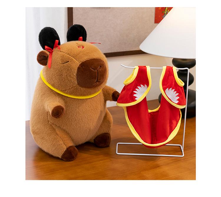 Entzückendes Nezha Capybara Plüschtier - Niedliches Stofftier Bettzeitpuppe Geschenk für Mädchen