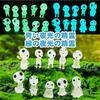 Decoración de Jardín Paisaje de Elfos de Resina Árbol Luminoso de Resina Casa de Muñecas DIY Hada Regalo de Navidad Figuras de 38 Piezas, Miniaturas, Elfos, Bonsái, Acuario, Decoración,