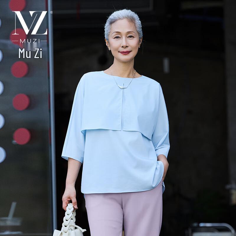 

Стильная женская повседневная кофта с длинным рукавом для среднего возраста от Muzi L