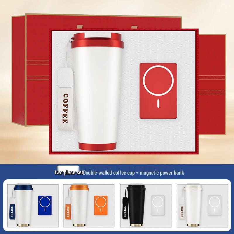 Mid-Autumn Festival Coffee Mug  Power Bank Gift Set Coffee Cup + Power Bank (No Pattern)