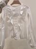 Women's French-Style Ruffled White Shirt – Chic Early Spring 2026 Arrival