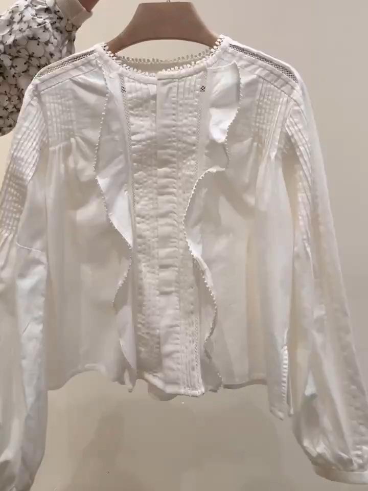 Women's French-Style Ruffled White Shirt – Chic Early Spring 2026 Arrival