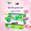 KAO S Series Lightweight Daily Sanitary Pad