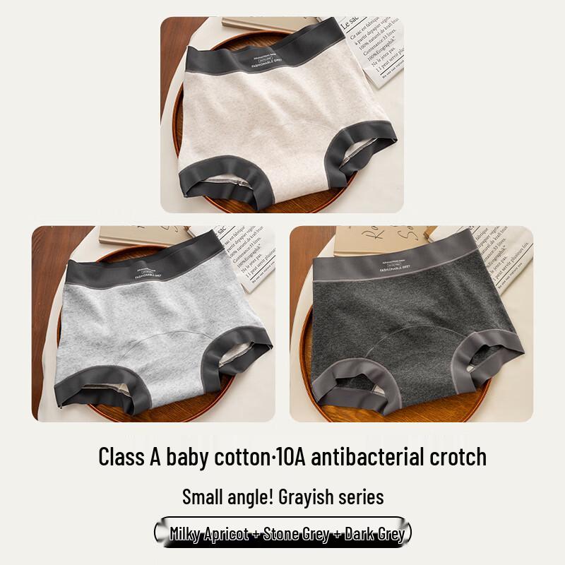 Urban Lady Women's 100% Cotton Antibacterial Boxer Briefs 3-Pack