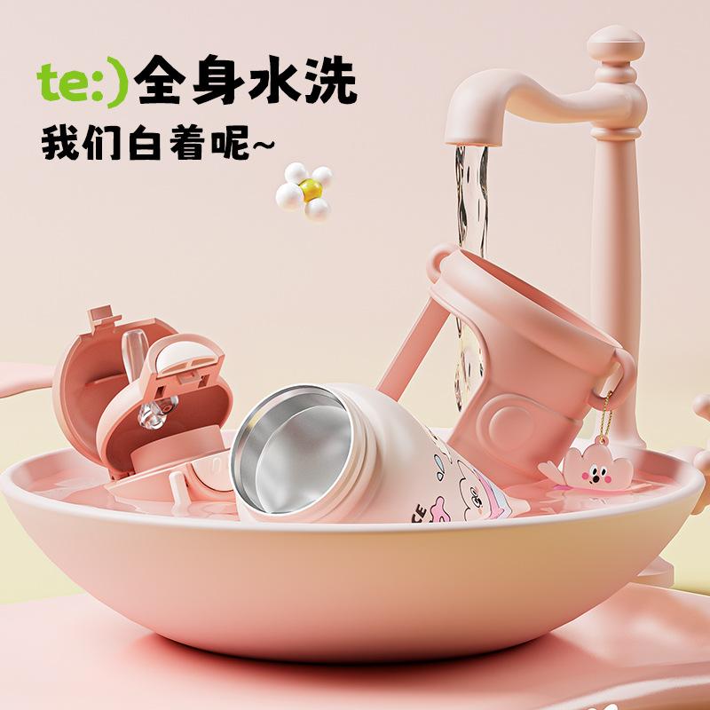 Children's Thermos Cup Double Drink Straw Cup High Value Student Water Cup Portable and Large Capacity