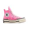 New Chuck 70 Converse Plus High 'Oops Pink' A05466C