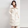 Goose Down Long Down Jacket Women's 2025 Winter New Thickened Large Fur Collar Warm Waist Thin Coat Tide