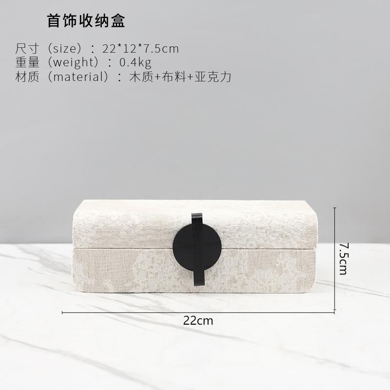 European Luxury High-end Wooden Leather Jewelry Storage Box Storage Box Decorative Ornaments Dresser Home Decor