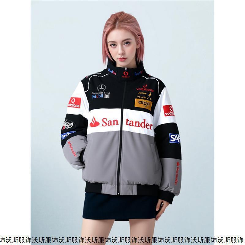 Herren Damen Motorrad Rennstil Winddichte Jacke Lässiger Biker Mantel Leichte Bestickte Retro Sport Oberbekleidung