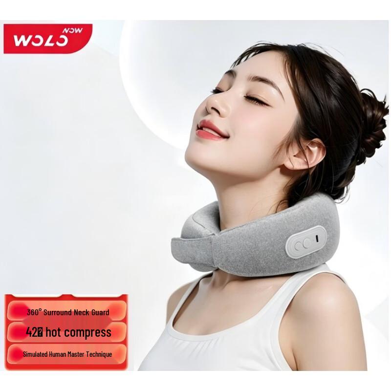 WOLONOW U-Shape Neck Massager Pillow CN plug (adapter included)